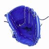 Gloves & Mitts * | Mizuno Pro Limited Haga 12 Baseball Glove B