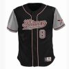 Apparel * | Garb Athletics All-Inclusive Custom Youth Baseball Jersey