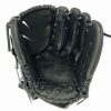 Gloves & Mitts * | Mizuno Pro Limited Haga 12 Baseball Glove A